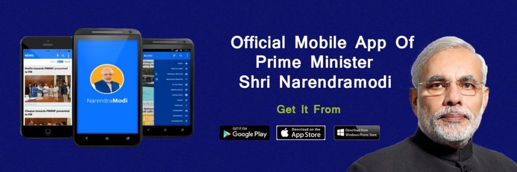 Namo App